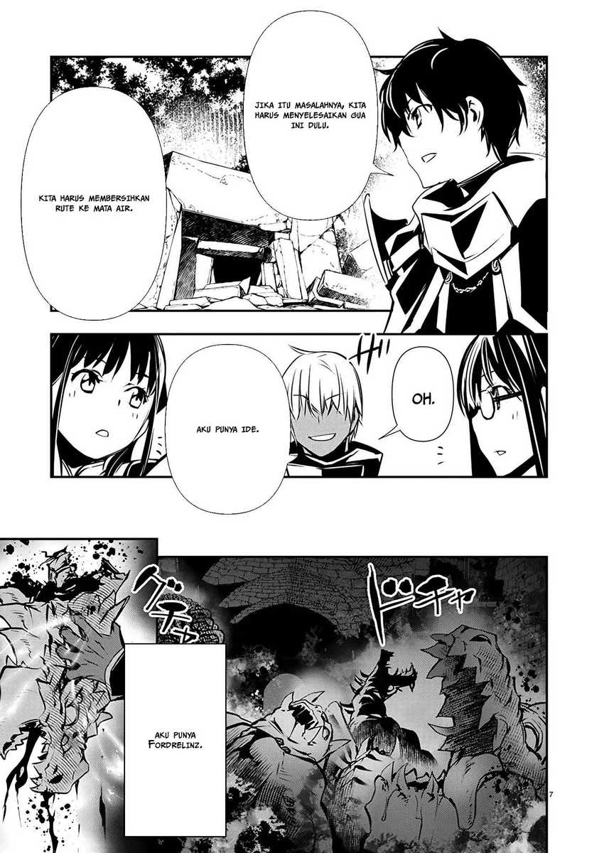 Isekai NTR Chapter 47 - halaman 7
