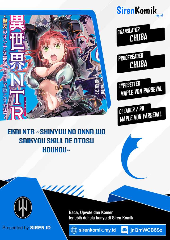 Isekai NTR Chapter 49 - halaman 1