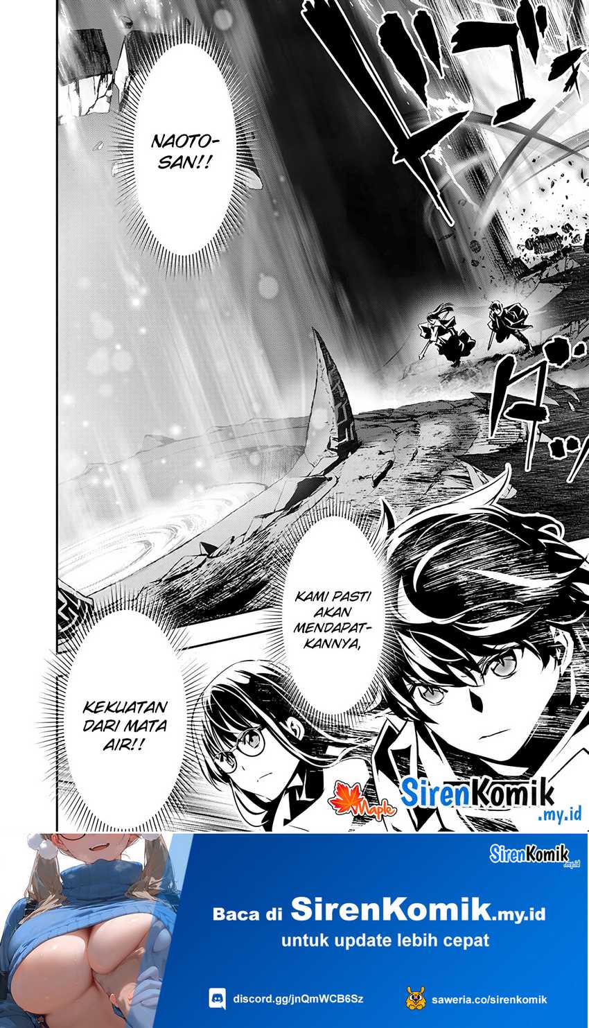 Isekai NTR Chapter 49 - halaman 19