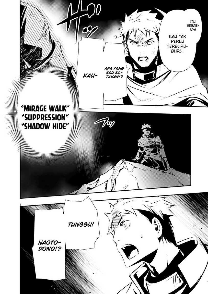 Isekai NTR Chapter 49 - halaman 7