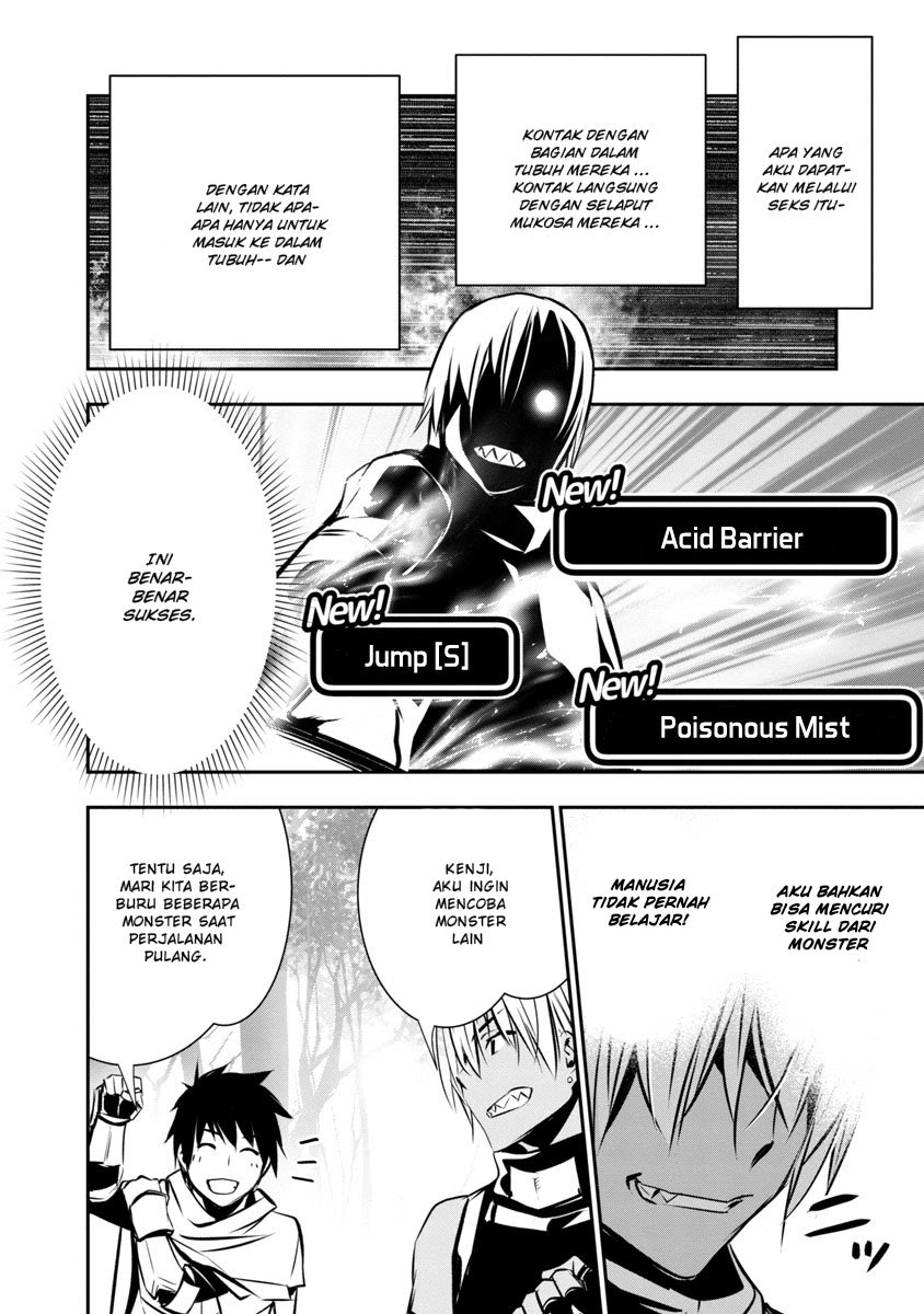 Isekai NTR Chapter 5 - halaman 9