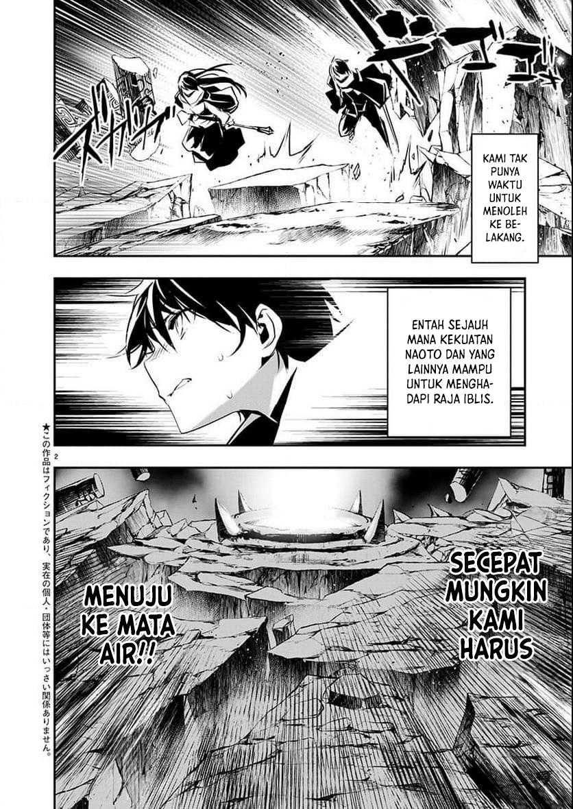 Isekai NTR Chapter 50 - halaman 3