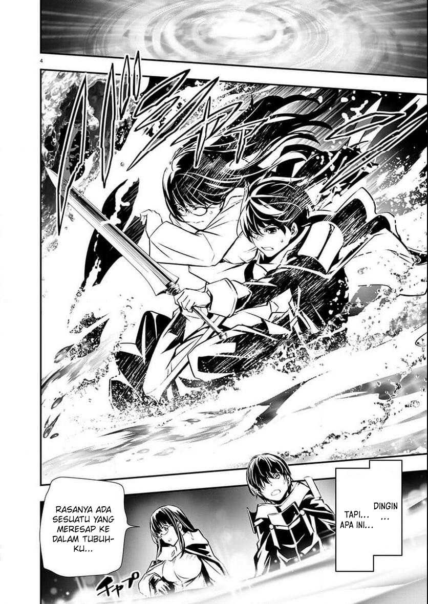 Isekai NTR Chapter 50 - halaman 5