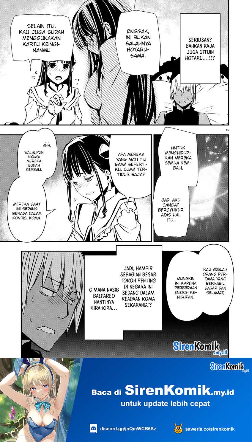Isekai NTR Chapter 52 - halaman 16