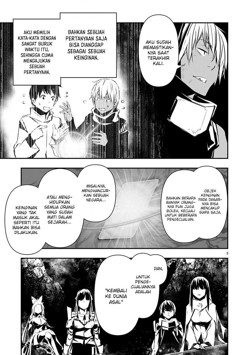 Isekai NTR Chapter 52 - halaman 4