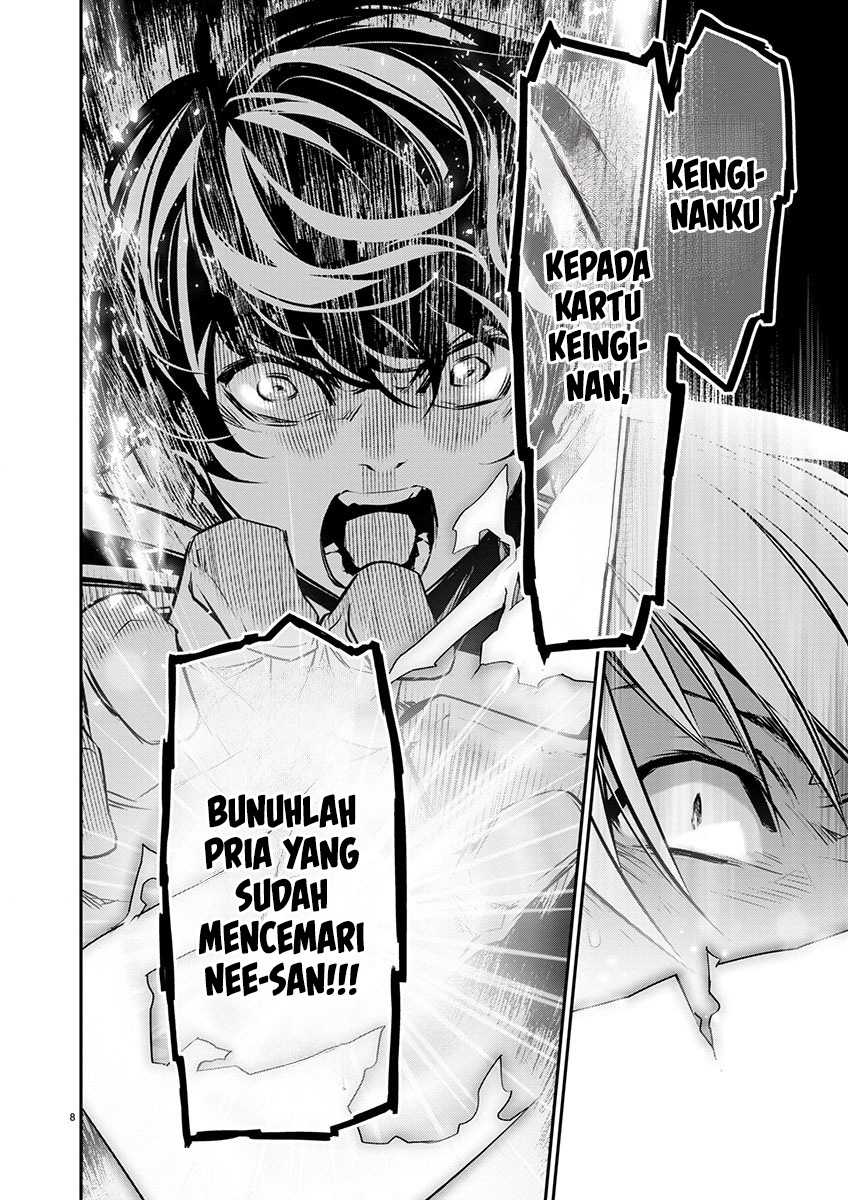 Isekai NTR Chapter 52 - halaman 9