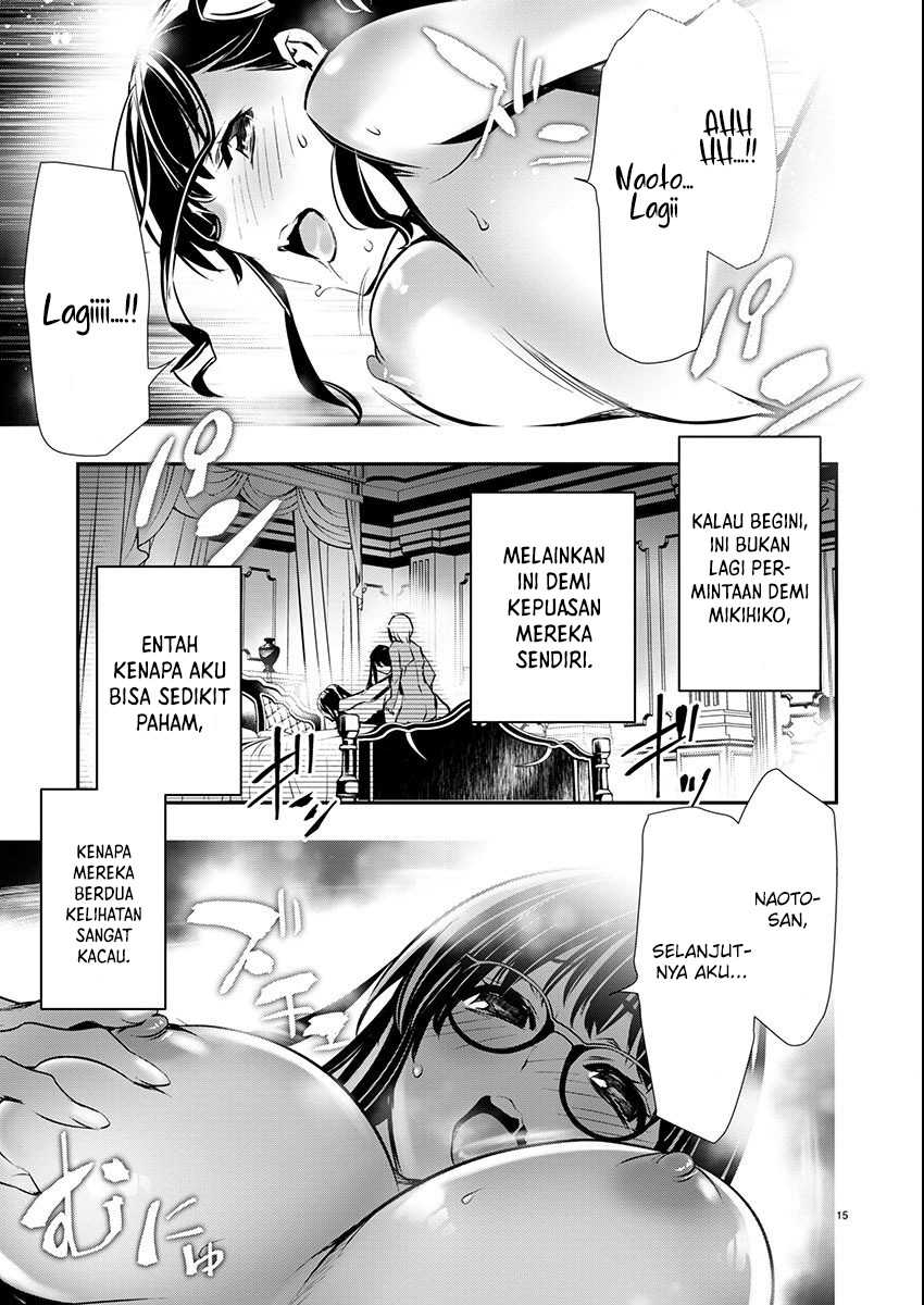 Isekai NTR Chapter 53 - halaman 17