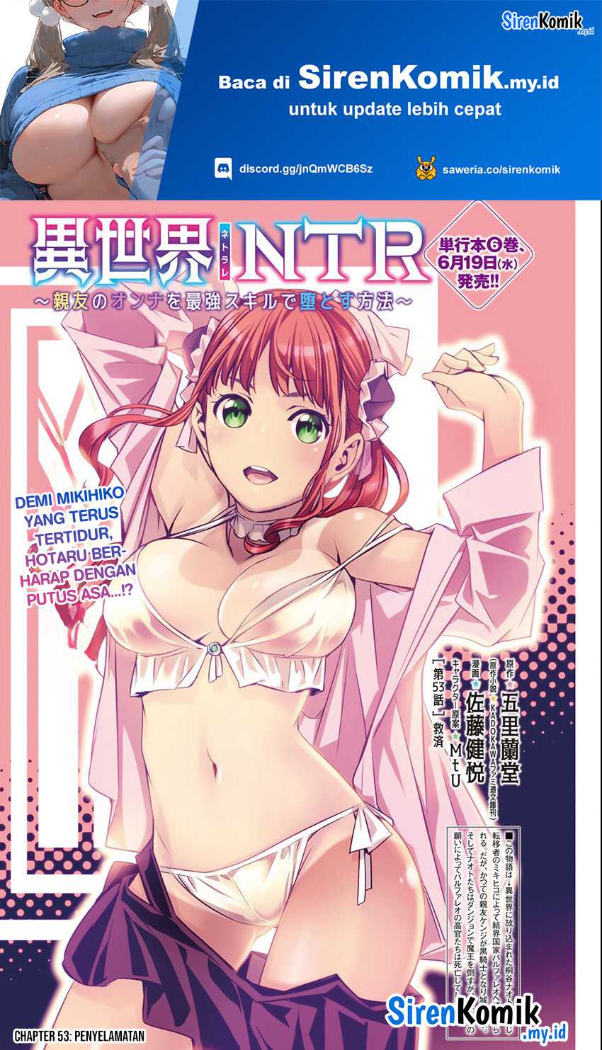 Isekai NTR Chapter 53 - halaman 2
