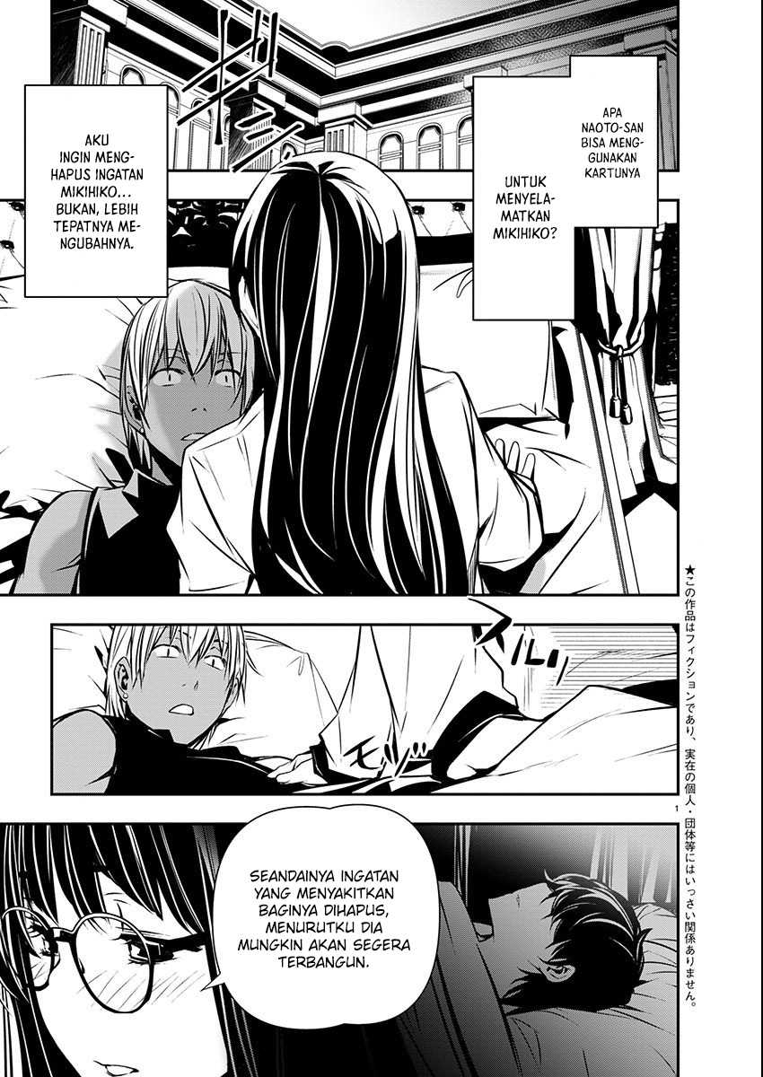 Isekai NTR Chapter 53 - halaman 3