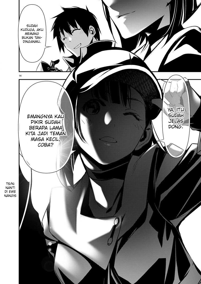 Isekai NTR Chapter 54 - halaman 15