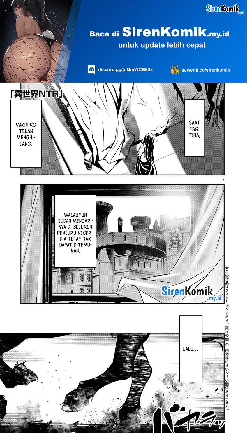 Isekai NTR Chapter 54 - halaman 2