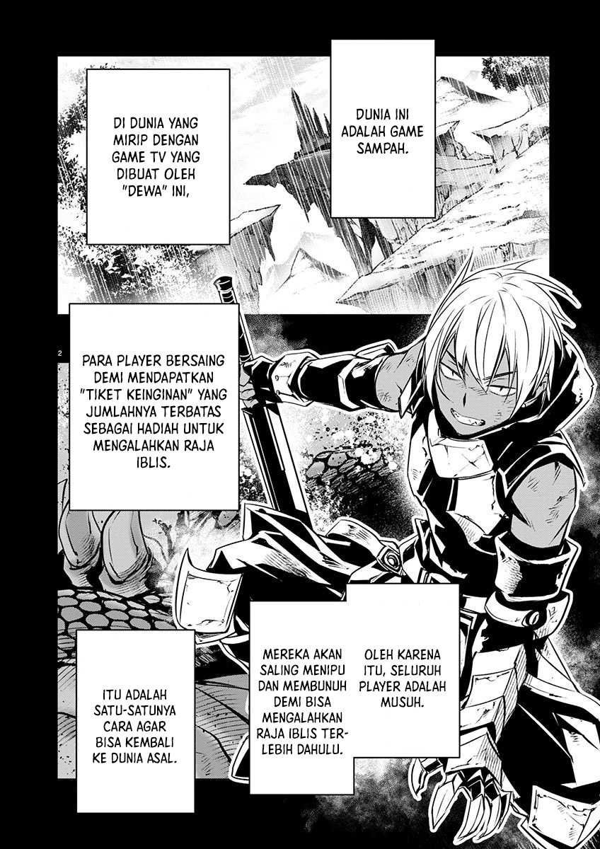 Isekai NTR Chapter 55 - halaman 3
