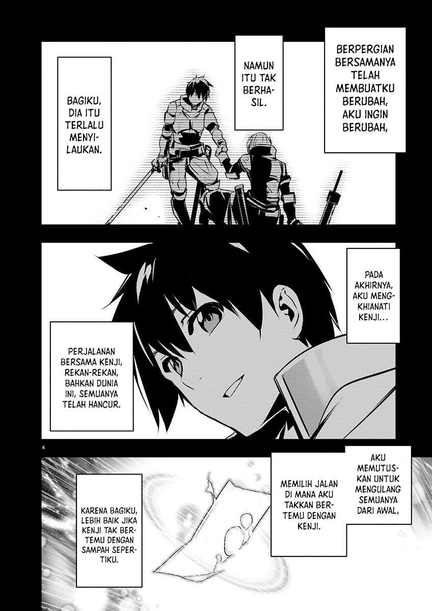 Isekai NTR Chapter 55 - halaman 6
