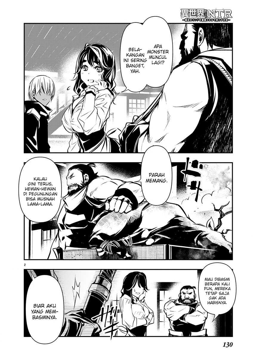 Isekai NTR Chapter 57 - halaman 3