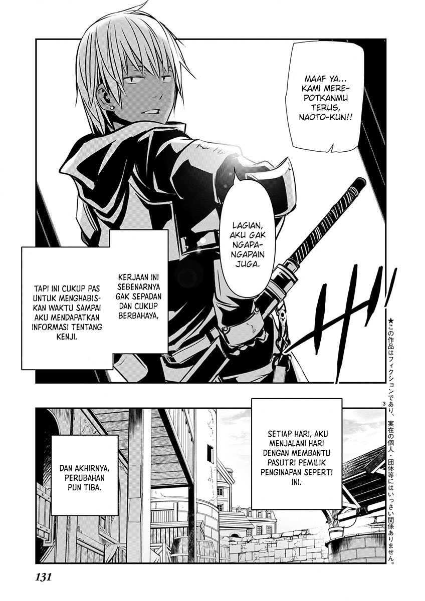 Isekai NTR Chapter 57 - halaman 4