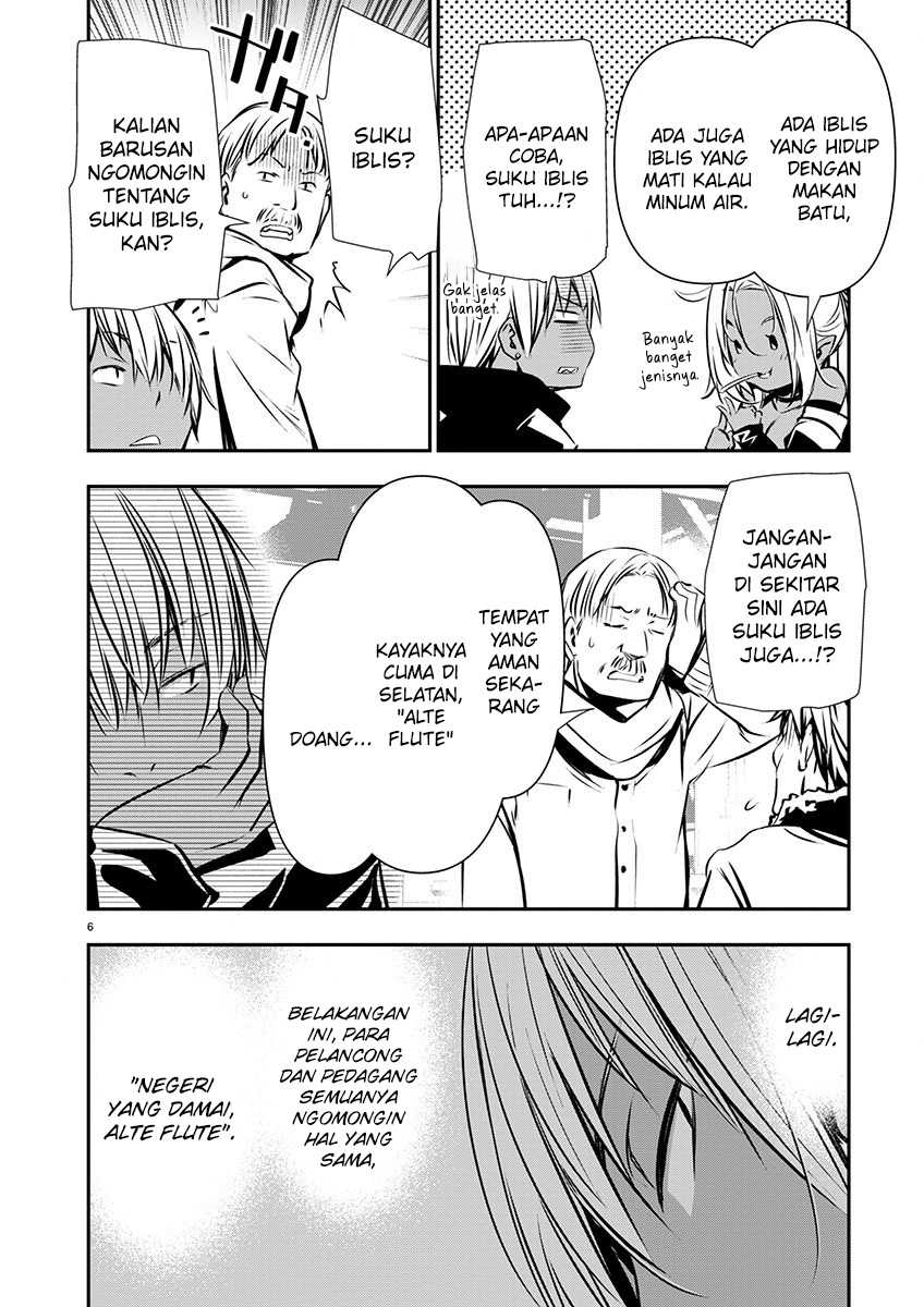 Isekai NTR Chapter 57 - halaman 7