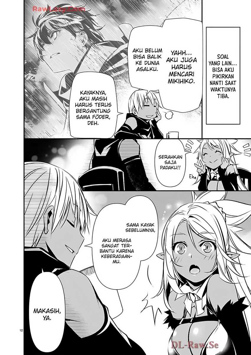 Isekai NTR Chapter 59 - halaman 14
