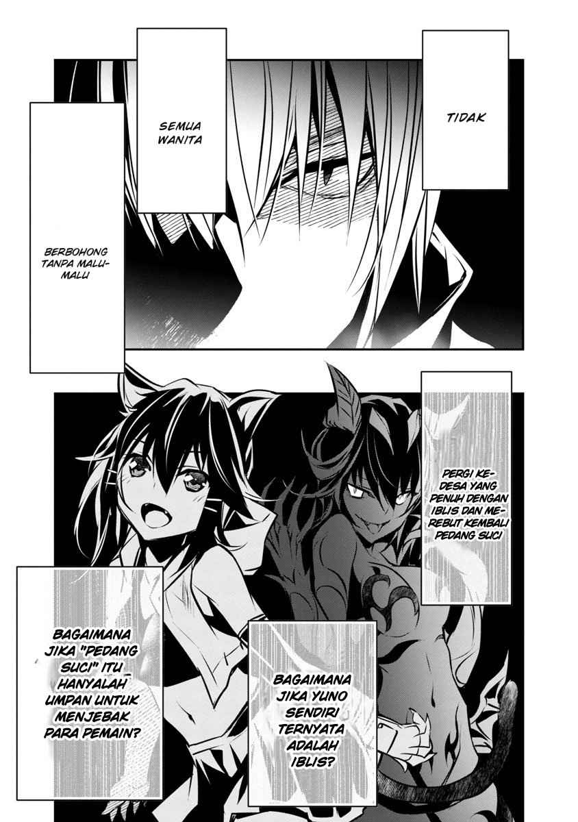 Isekai NTR Chapter 6 - halaman 22