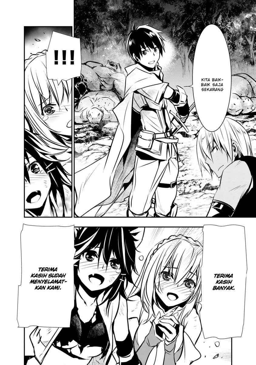 Isekai NTR Chapter 6 - halaman 7