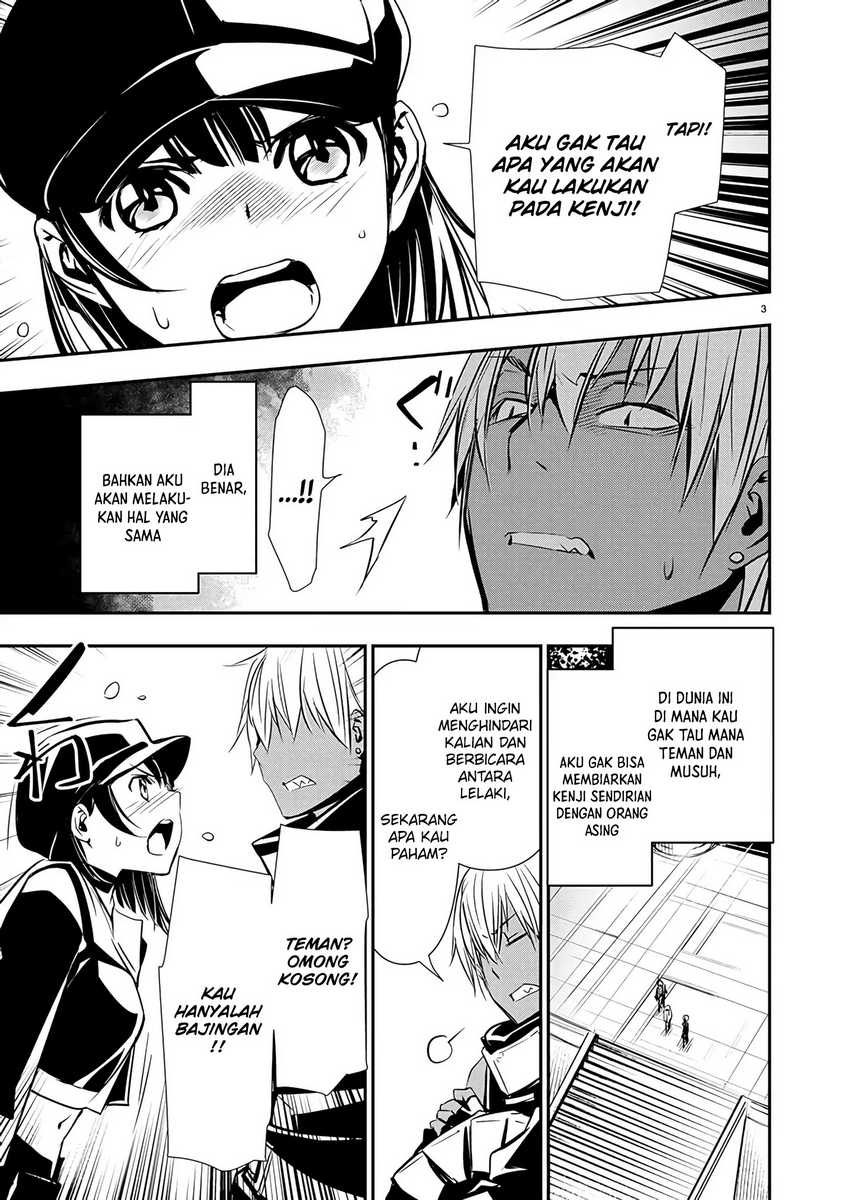Isekai NTR Chapter 62 - halaman 4