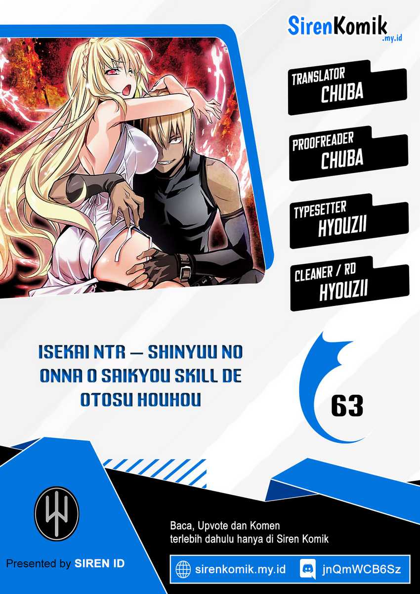 Isekai NTR Chapter 63 - halaman 1