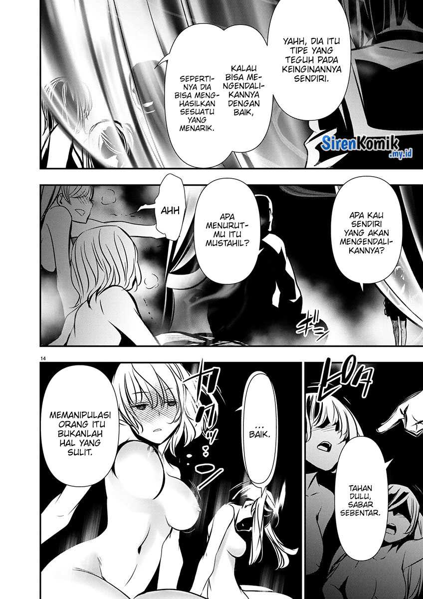 Isekai NTR Chapter 63 - halaman 16
