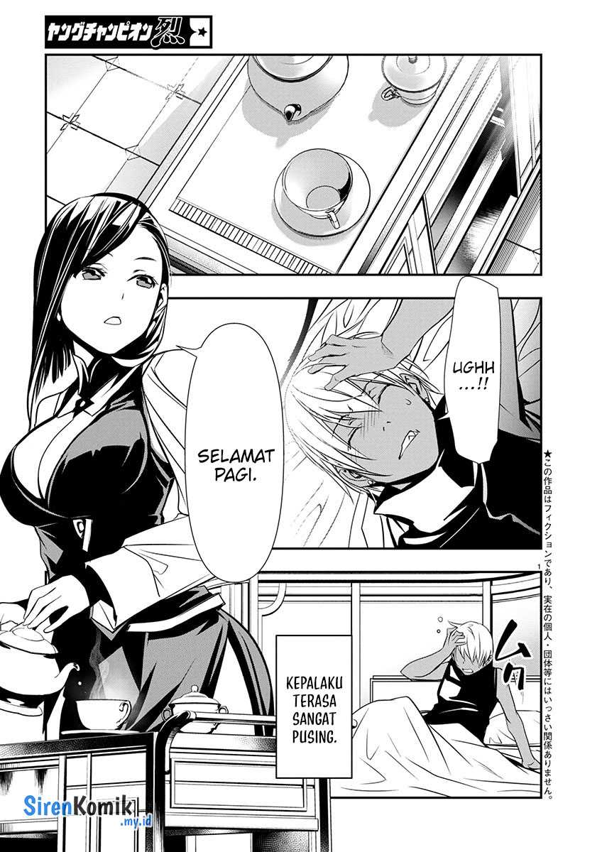 Isekai NTR Chapter 63 - halaman 3