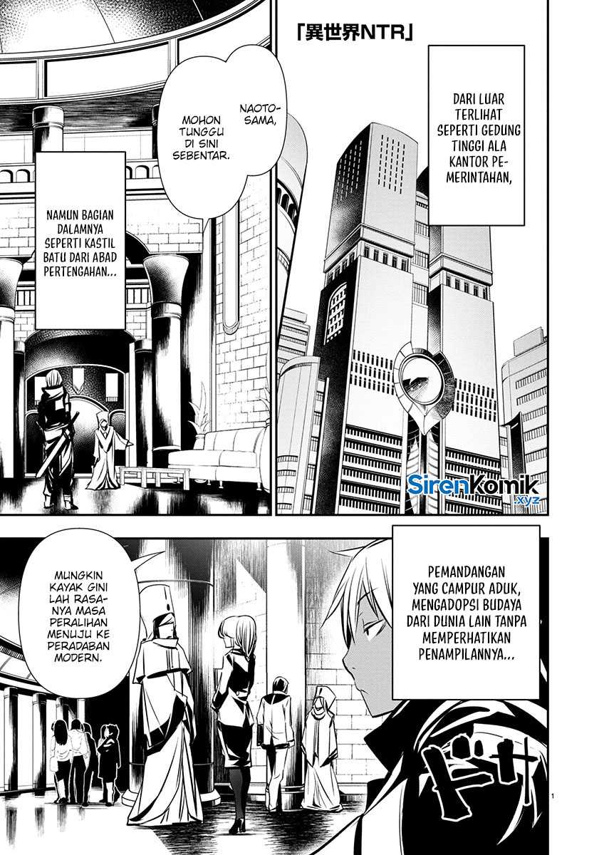Isekai NTR Chapter 64 - halaman 2