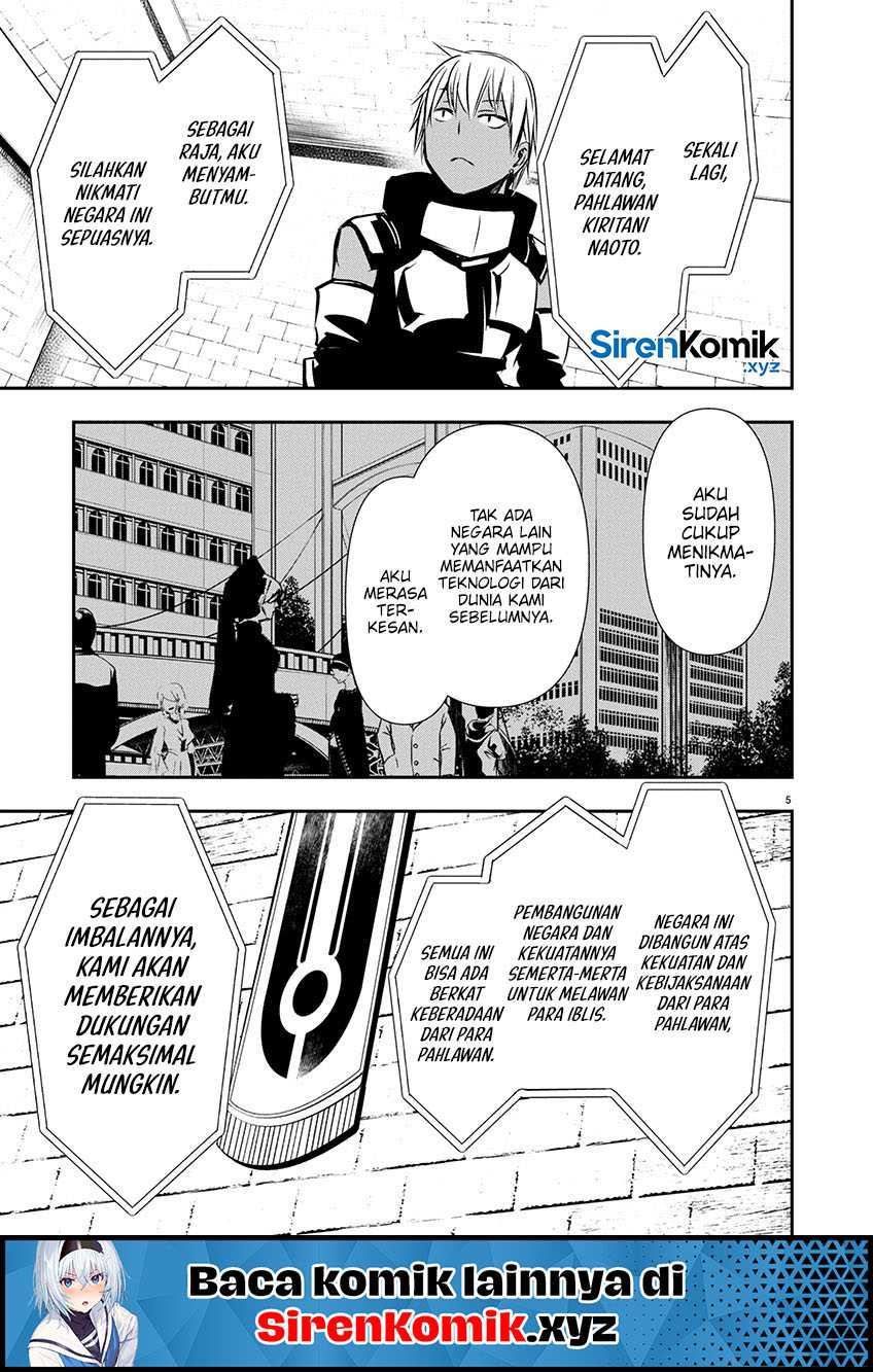 Isekai NTR Chapter 64 - halaman 6