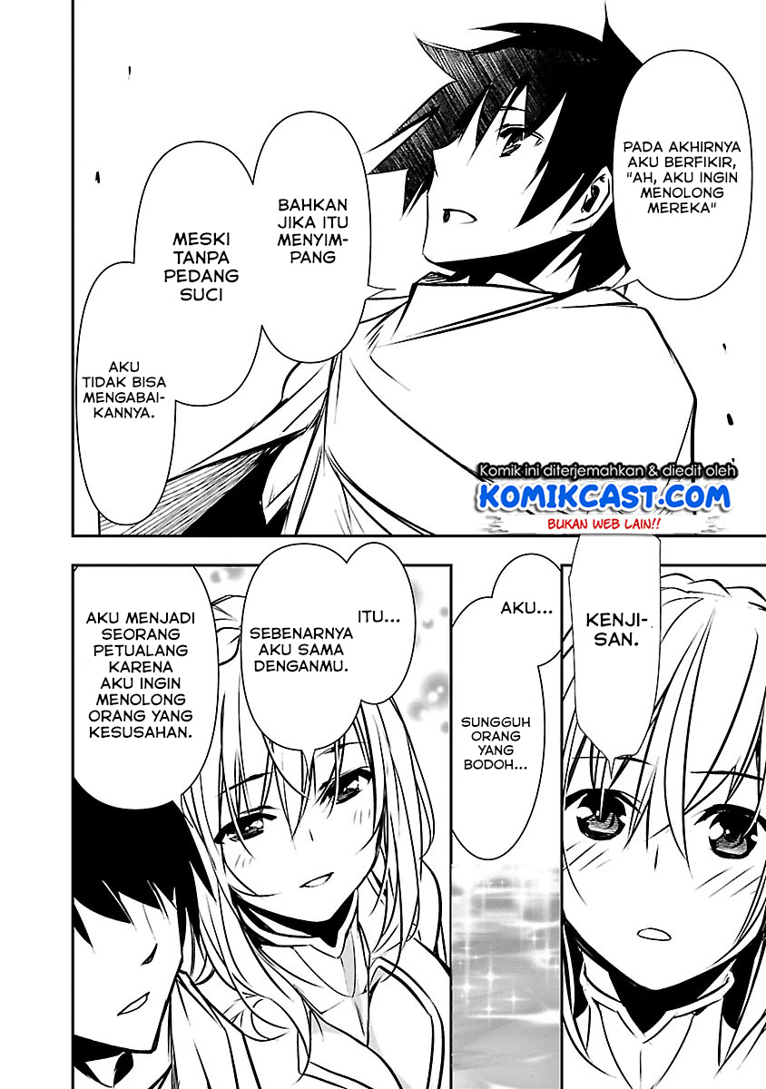 Isekai NTR Chapter 7 - halaman 18