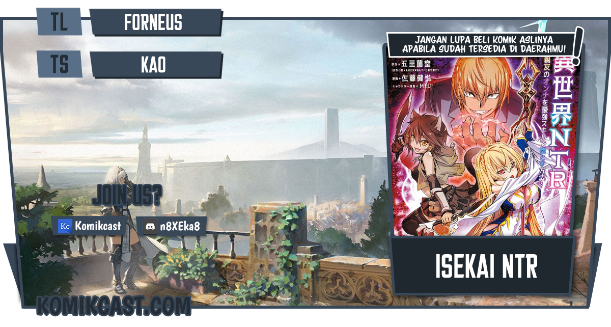 Isekai NTR Chapter 8 - halaman 1