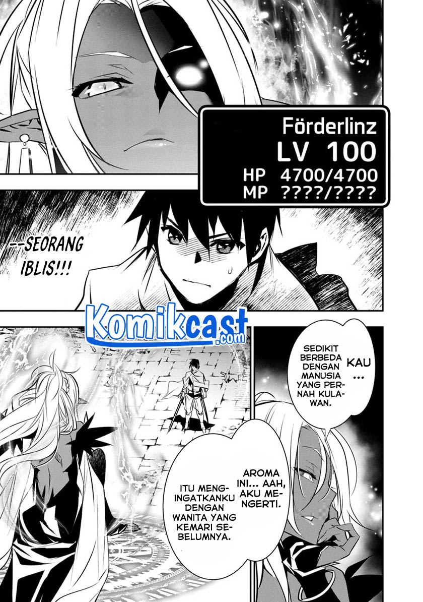 Isekai NTR Chapter 8 - halaman 12