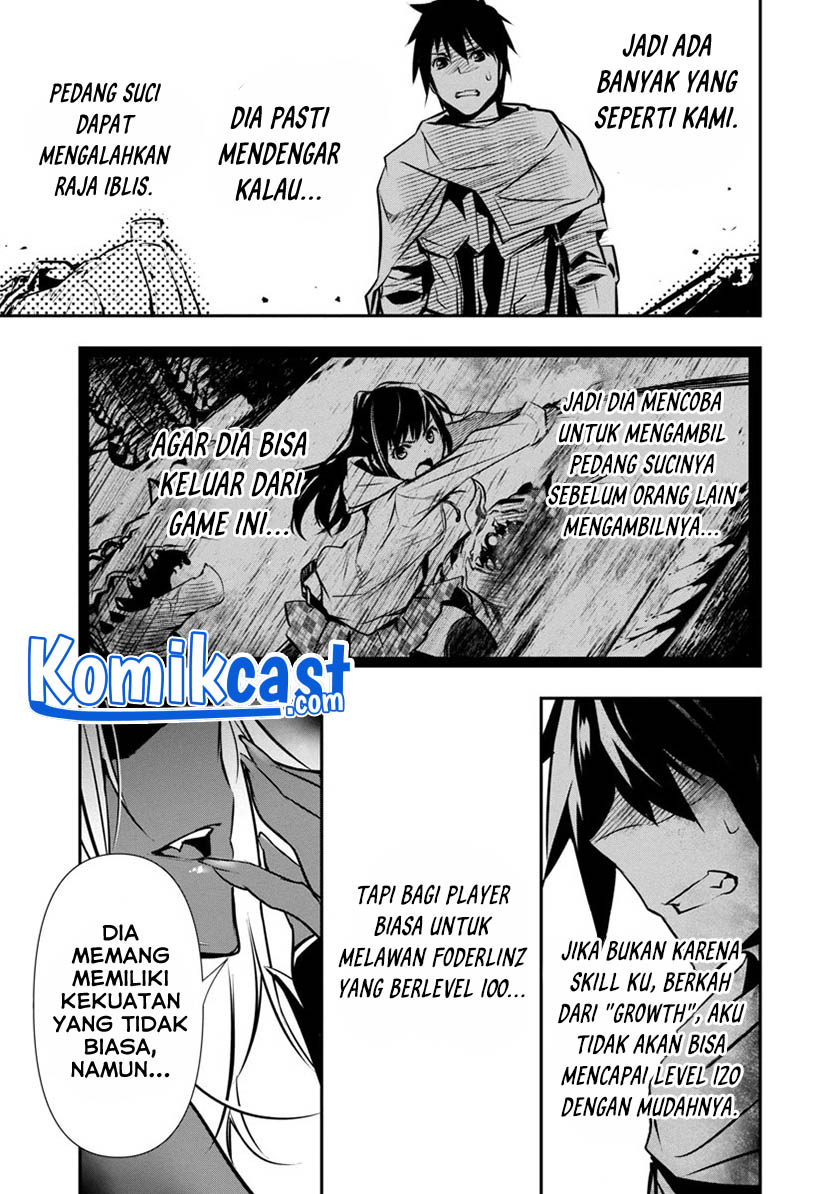 Isekai NTR Chapter 8 - halaman 14