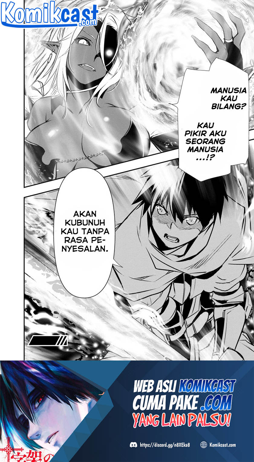 Isekai NTR Chapter 8 - halaman 19