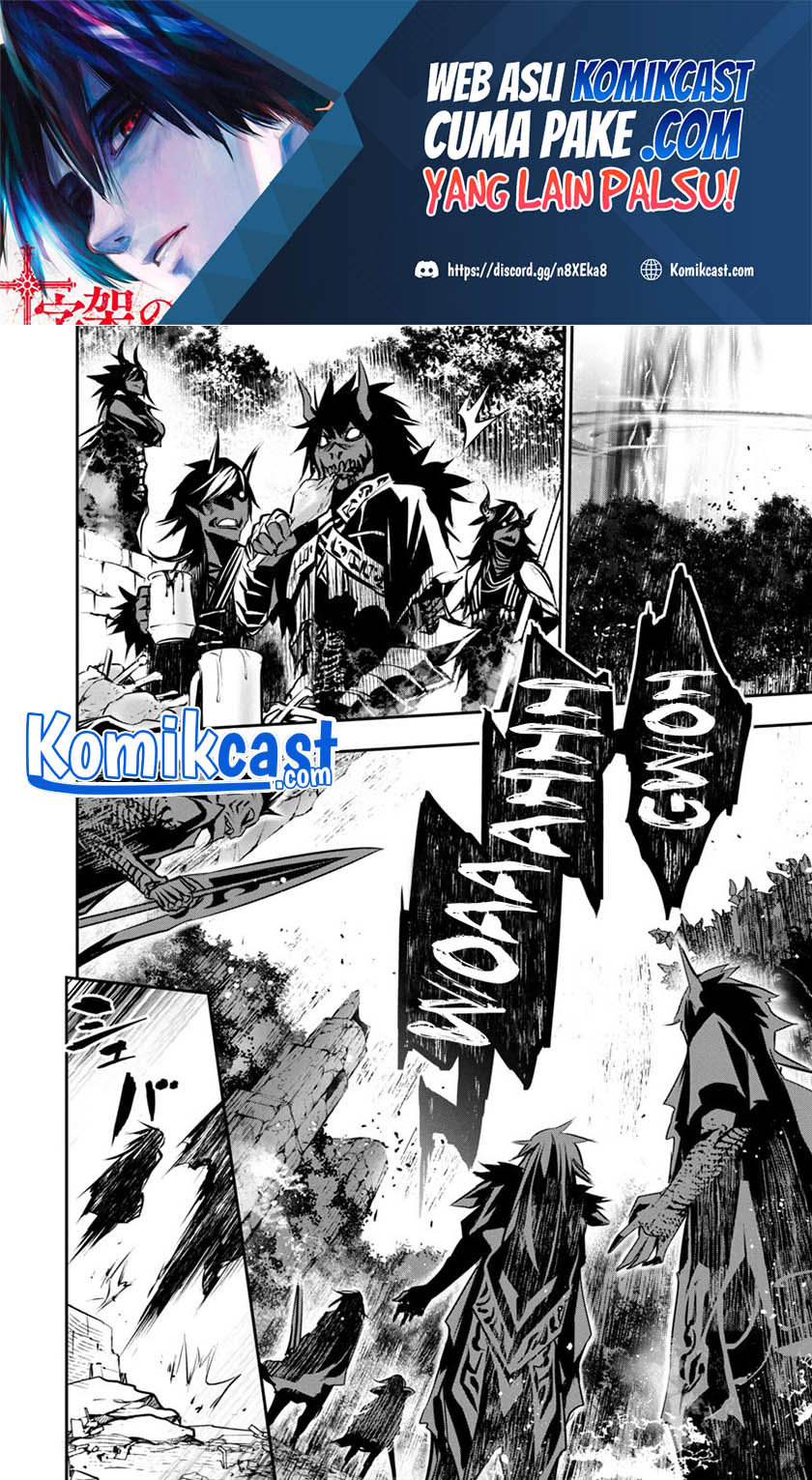 Isekai NTR Chapter 8 - halaman 5