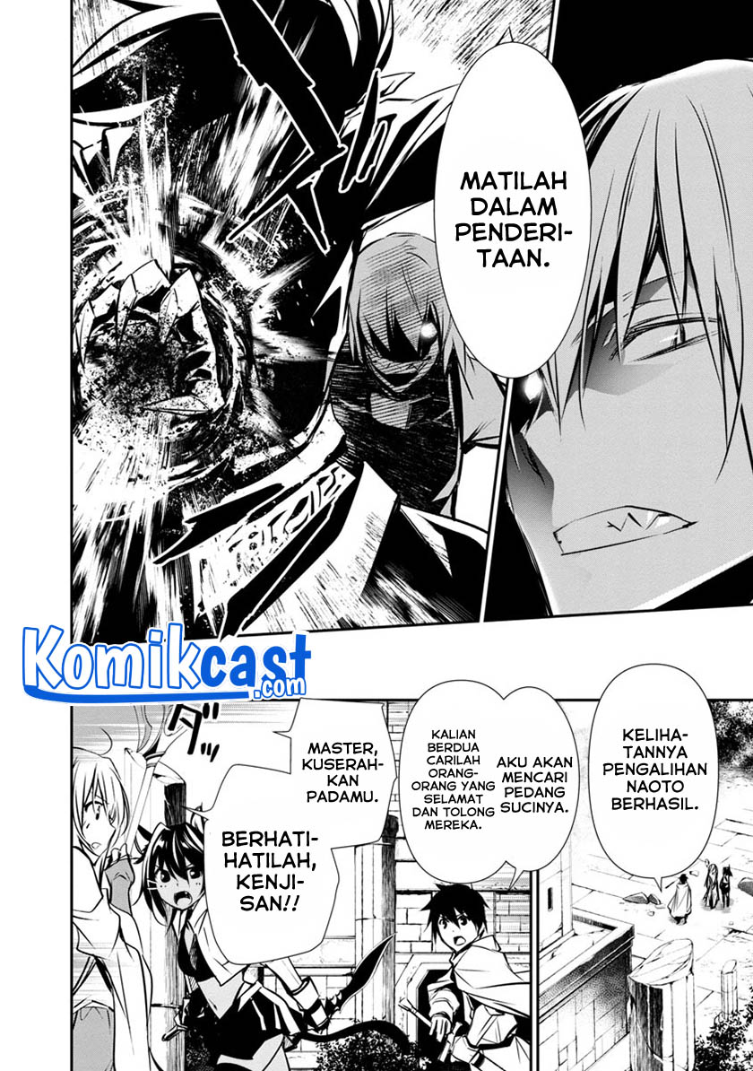 Isekai NTR Chapter 8 - halaman 9