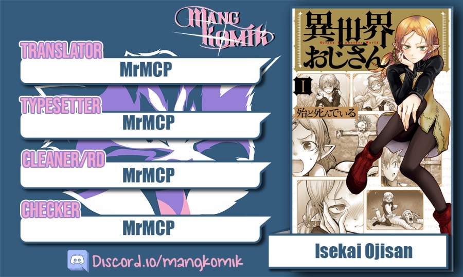 Isekai Ojisan Chapter 1 - halaman 1