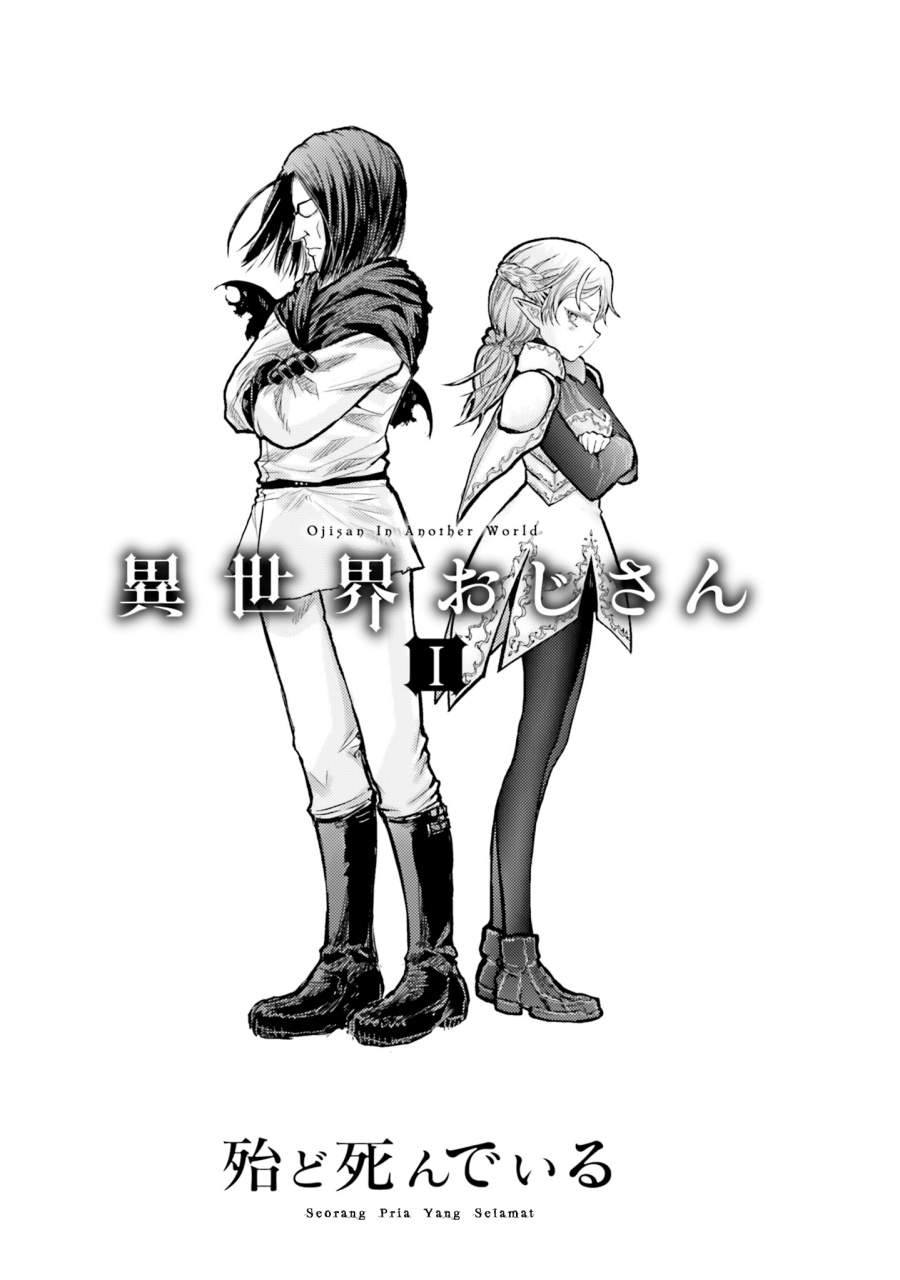 Isekai Ojisan Chapter 1 - halaman 3