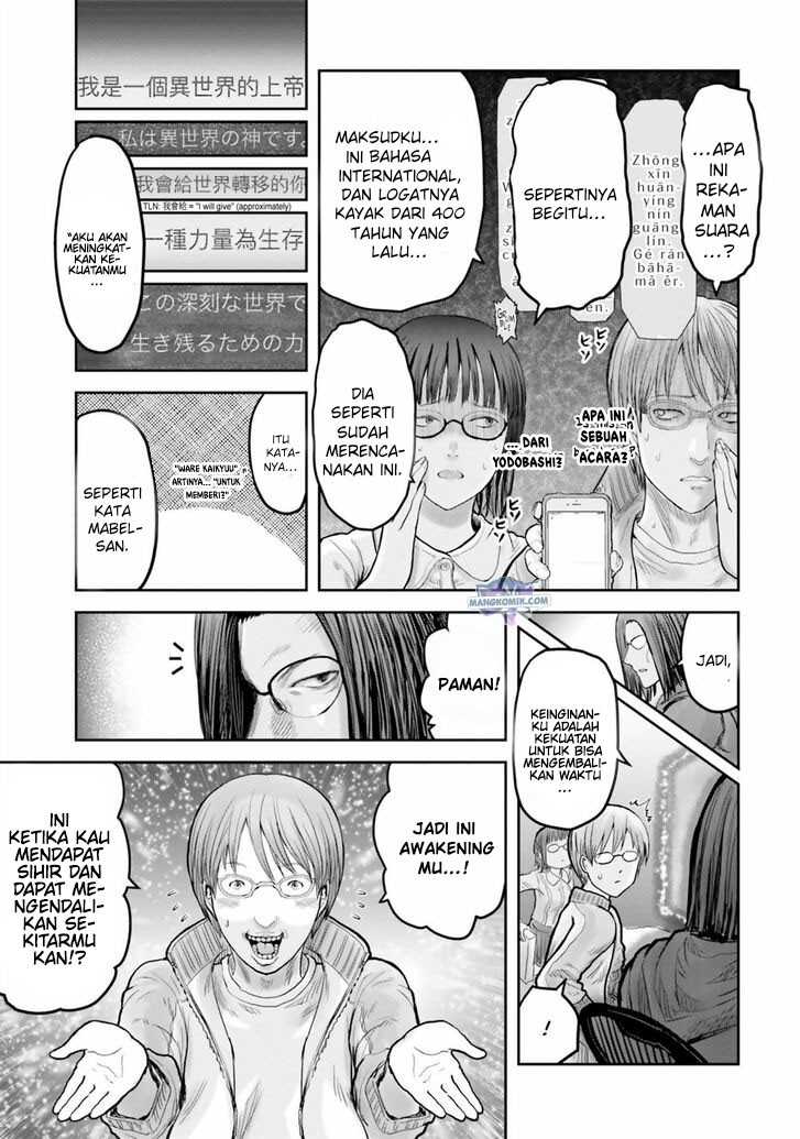 Isekai Ojisan Chapter 14 - halaman 26