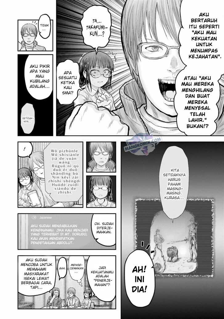 Isekai Ojisan Chapter 14 - halaman 27