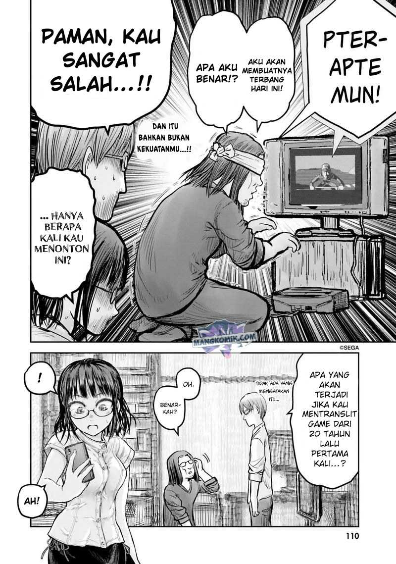 Isekai Ojisan Chapter 17 - halaman 12