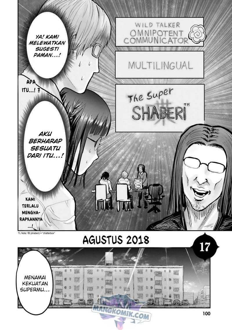 Isekai Ojisan Chapter 17 - halaman 3