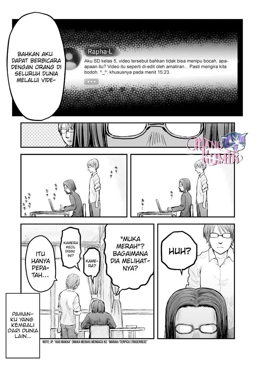 Isekai Ojisan Chapter 2 - halaman 19