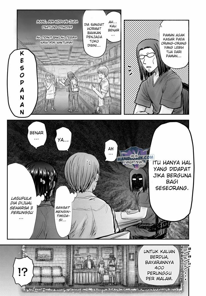 Isekai Ojisan Chapter 25 - halaman 15
