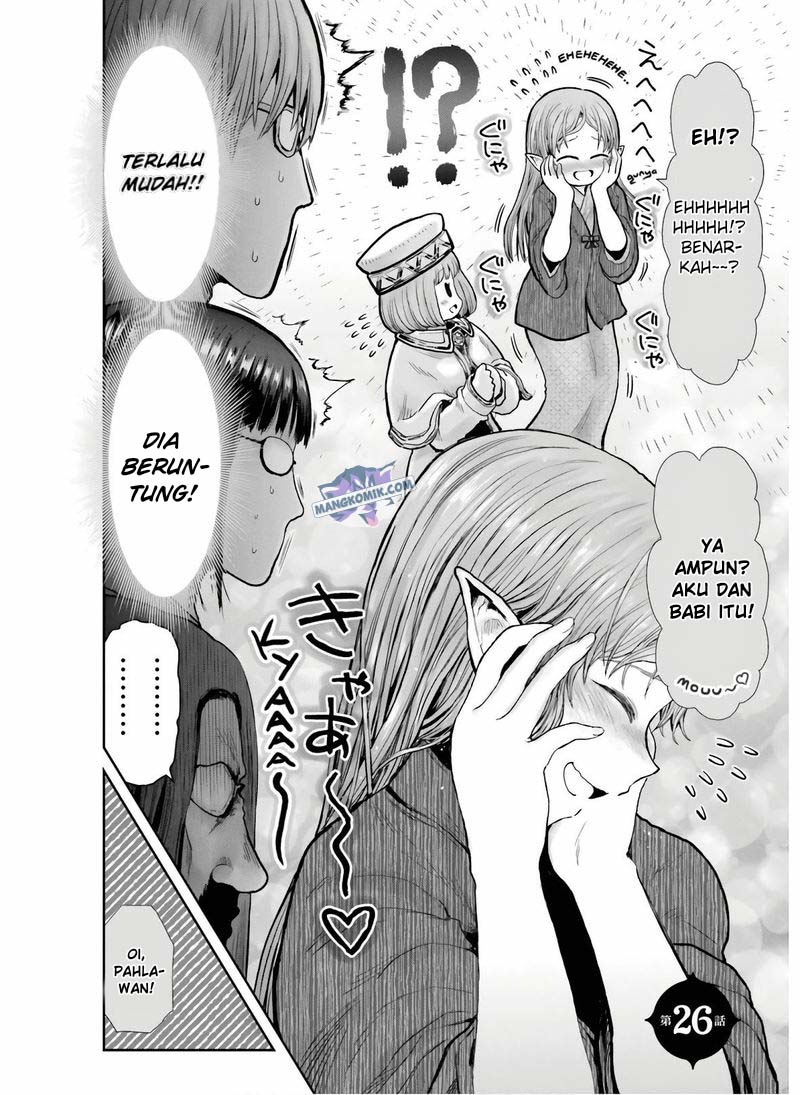 Isekai Ojisan Chapter 26 - halaman 3