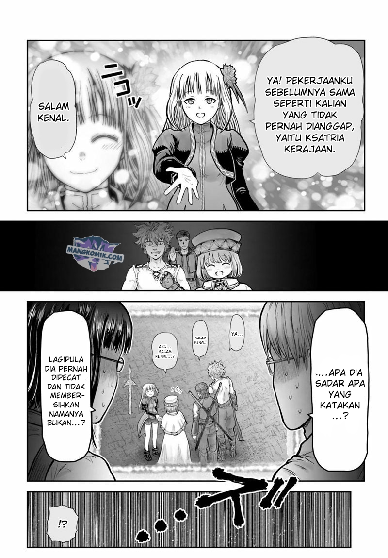 Isekai Ojisan Chapter 32 - halaman 13