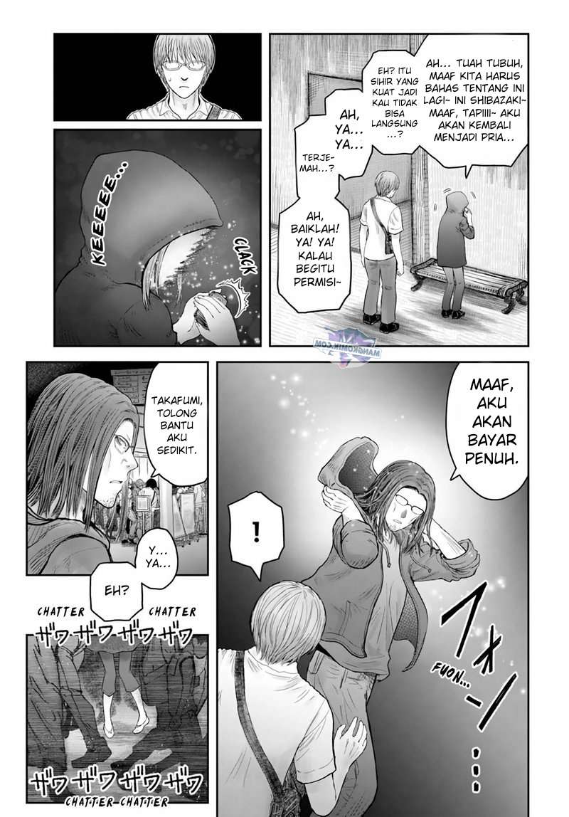 Isekai Ojisan Chapter 34 - halaman 19