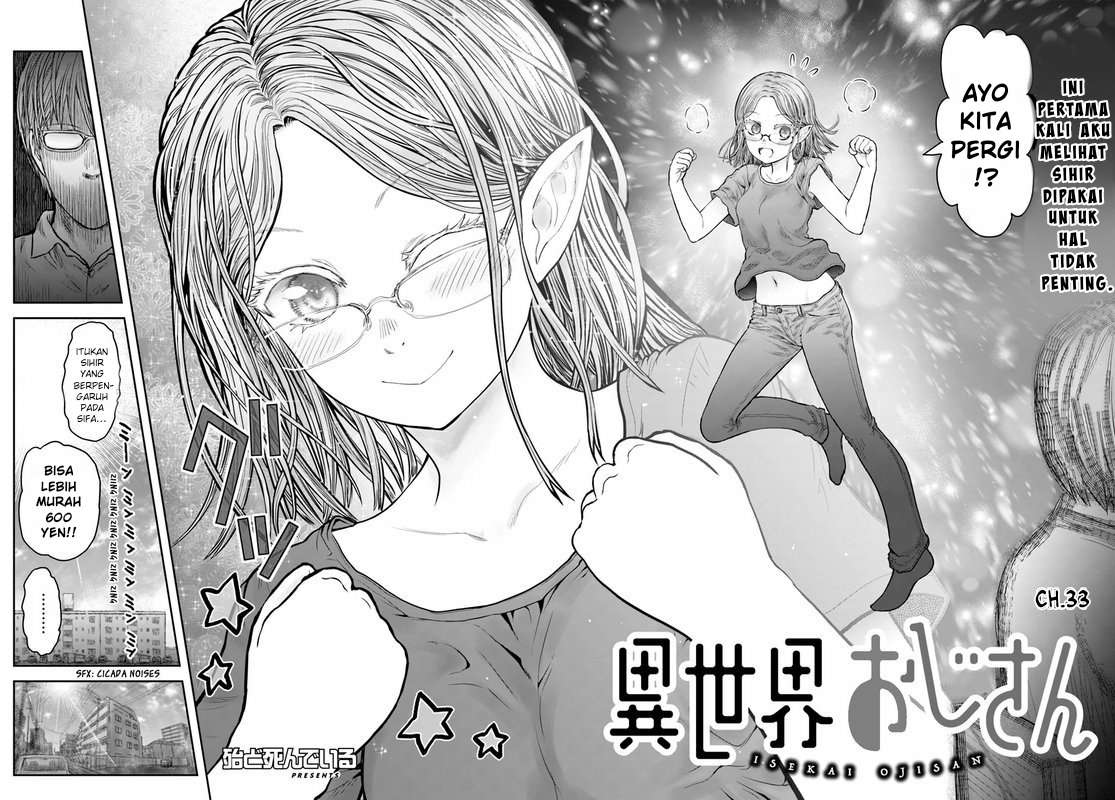 Isekai Ojisan Chapter 34 - halaman 5