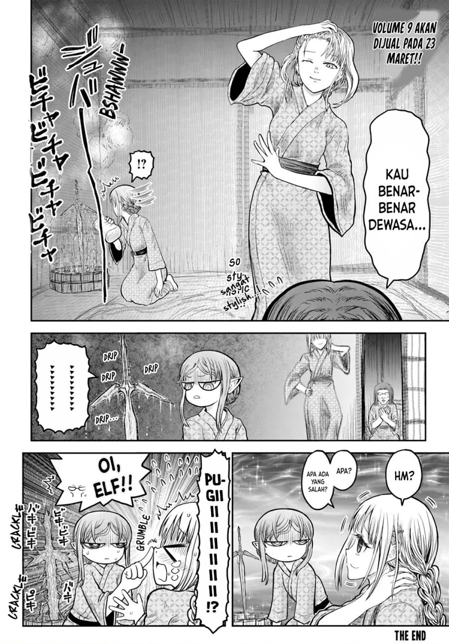 Isekai Ojisan Chapter 47.5 - halaman 6