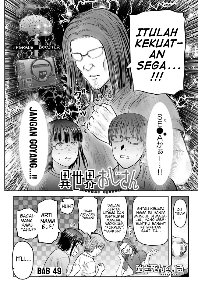 Isekai Ojisan Chapter 49 - halaman 2